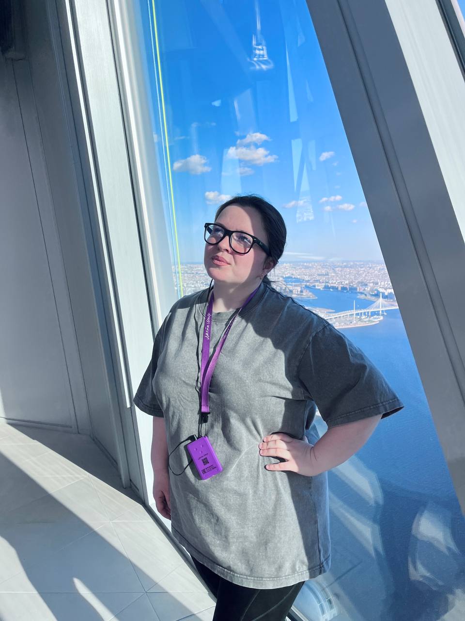 Sloane Merrick — Element Library Architect